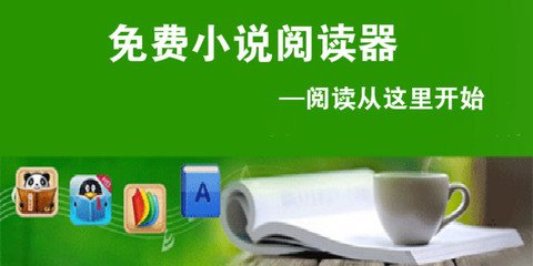 和菲律宾男人可以入籍吗，结婚是不是可以直接入籍